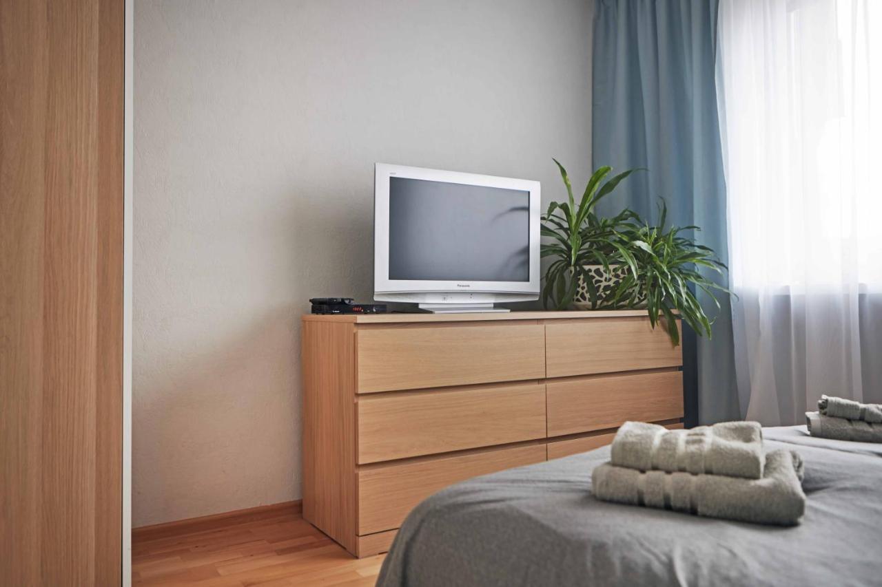 Apartment Mieszkanie Nad Malta Poznan